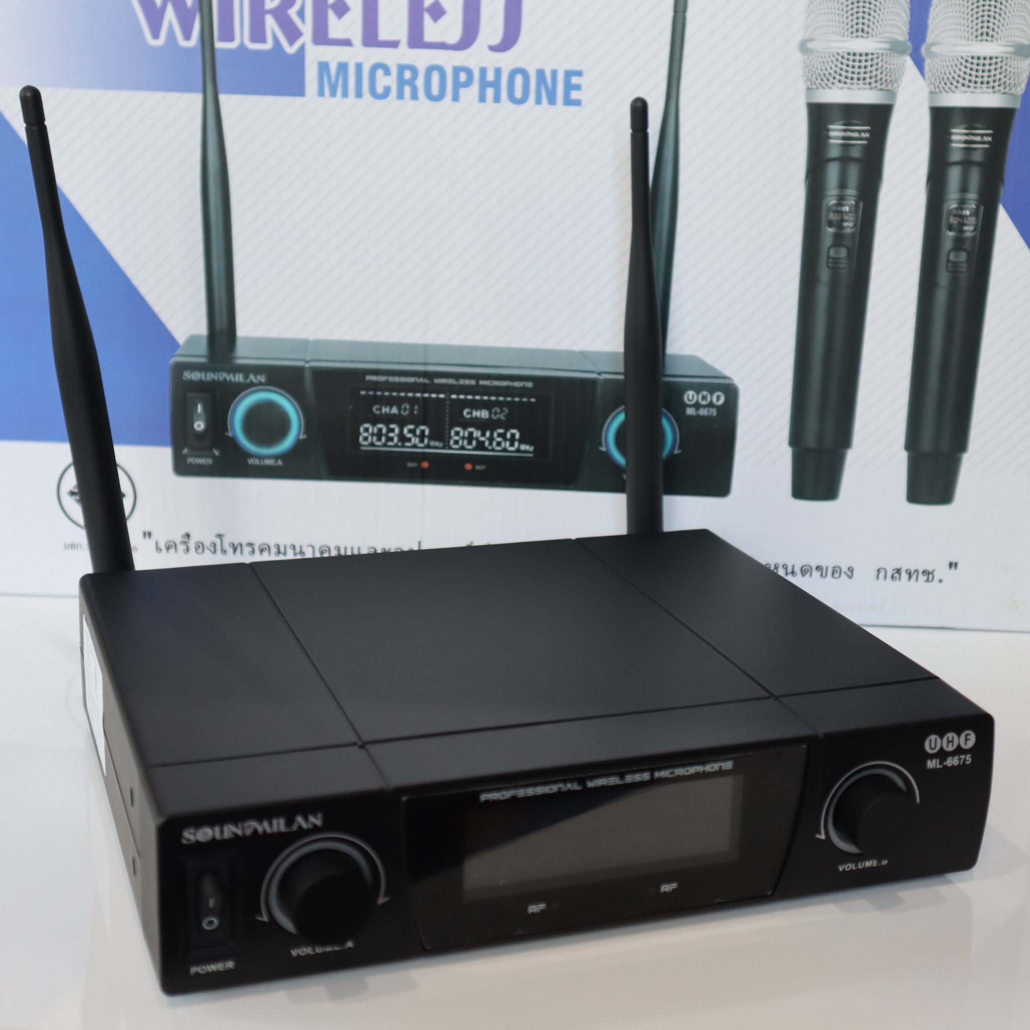 ไมค์ลอยคู่ Soundmilan รุ่น ML-6675 UHF Wireless Microphone คลื่นความถี่ใหม่ เสียงชัดเจน ไมค์โครโฟน ไมค์โครโฟนไร้สาย *ของแท้* รับประกันสินค้า -Luckybymusic