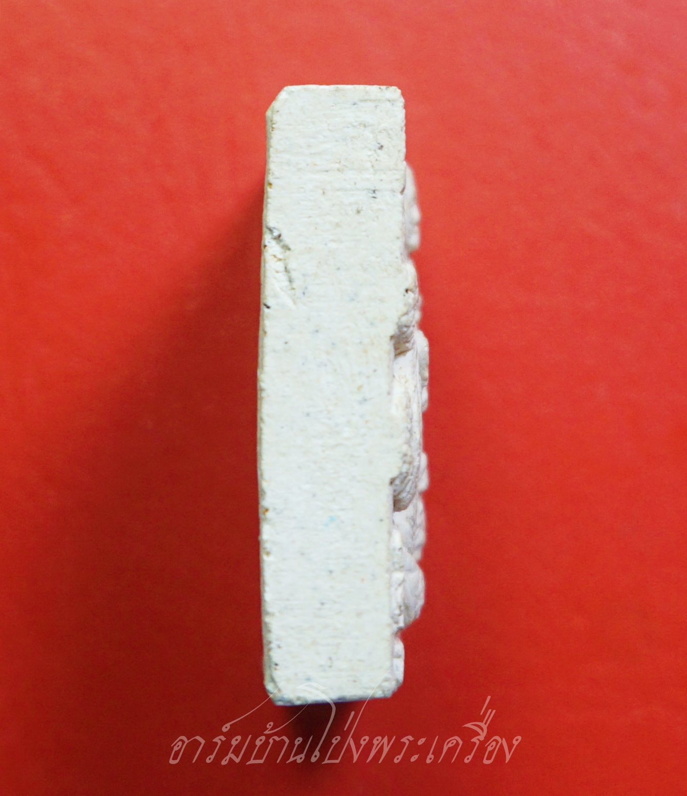 หลวงพ่อเปิ่น วัดบางพระ ปี๒๕๔๑ พระผงรูปเหมือนนั่งเสือ หลังเสือคาบดาบ(องค์ที่1)