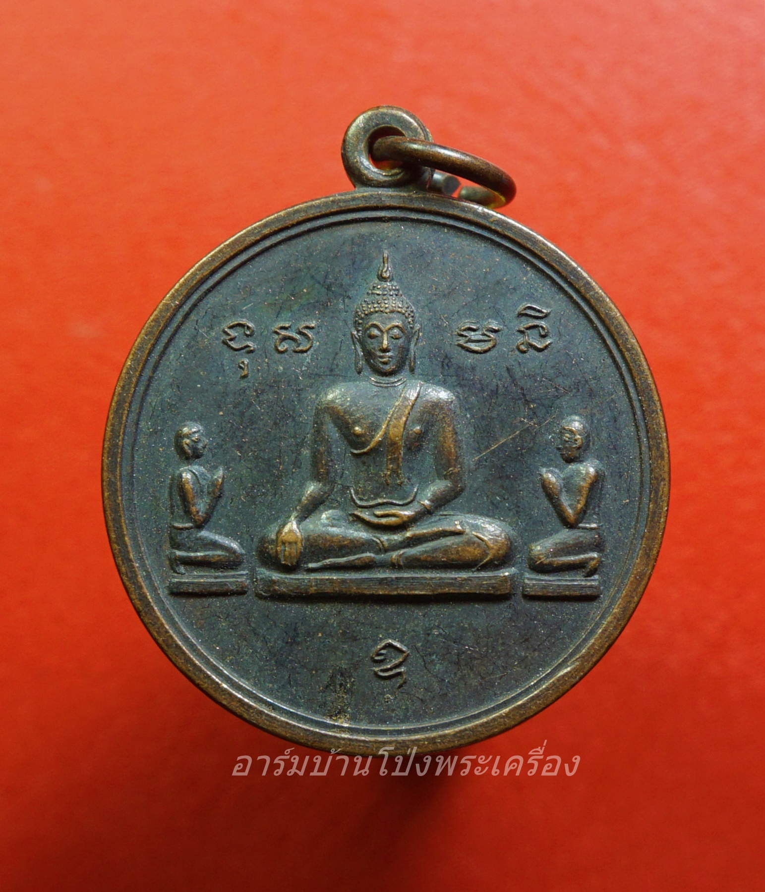 หลวงพ่อแบน วัดนางโน พระพุทธ เนื้อทองแดงรมดำ(องค์ที่1)