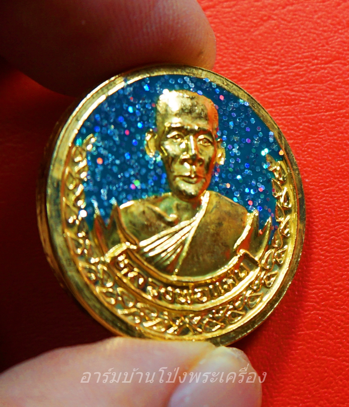 หลวงพ่อแม้น วัดใหญ่โพธิ์หัก ที่ระลึกชุมนุมศิษย์เก่า ปี๒๕๔๕(องค์ที่1)