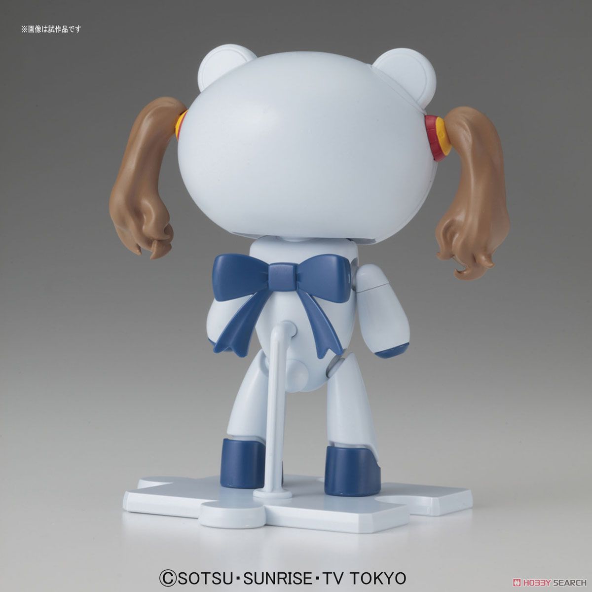 (Bandai) HGPG1/144 Petitgguy Chara`Gguy Gyanko