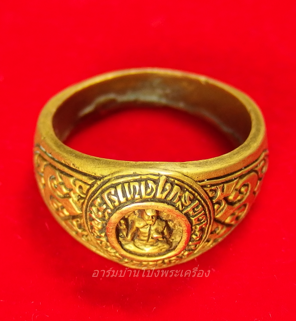 หลวงพ่ออุทัย วัดเกาะตาพุด แหวน รุ่น๑(วงที่1)