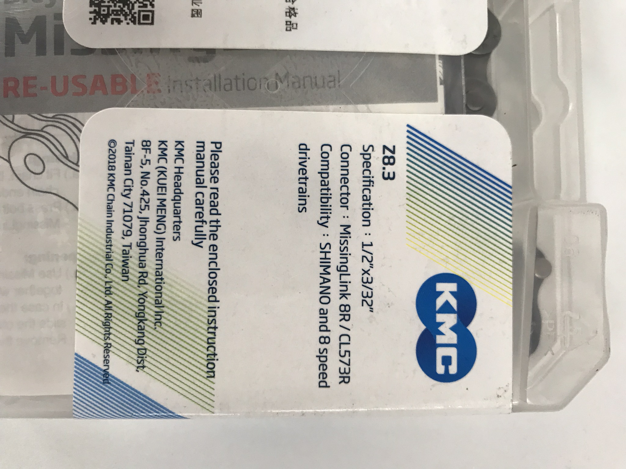 โช่จักรยาน 8สปีด KMC