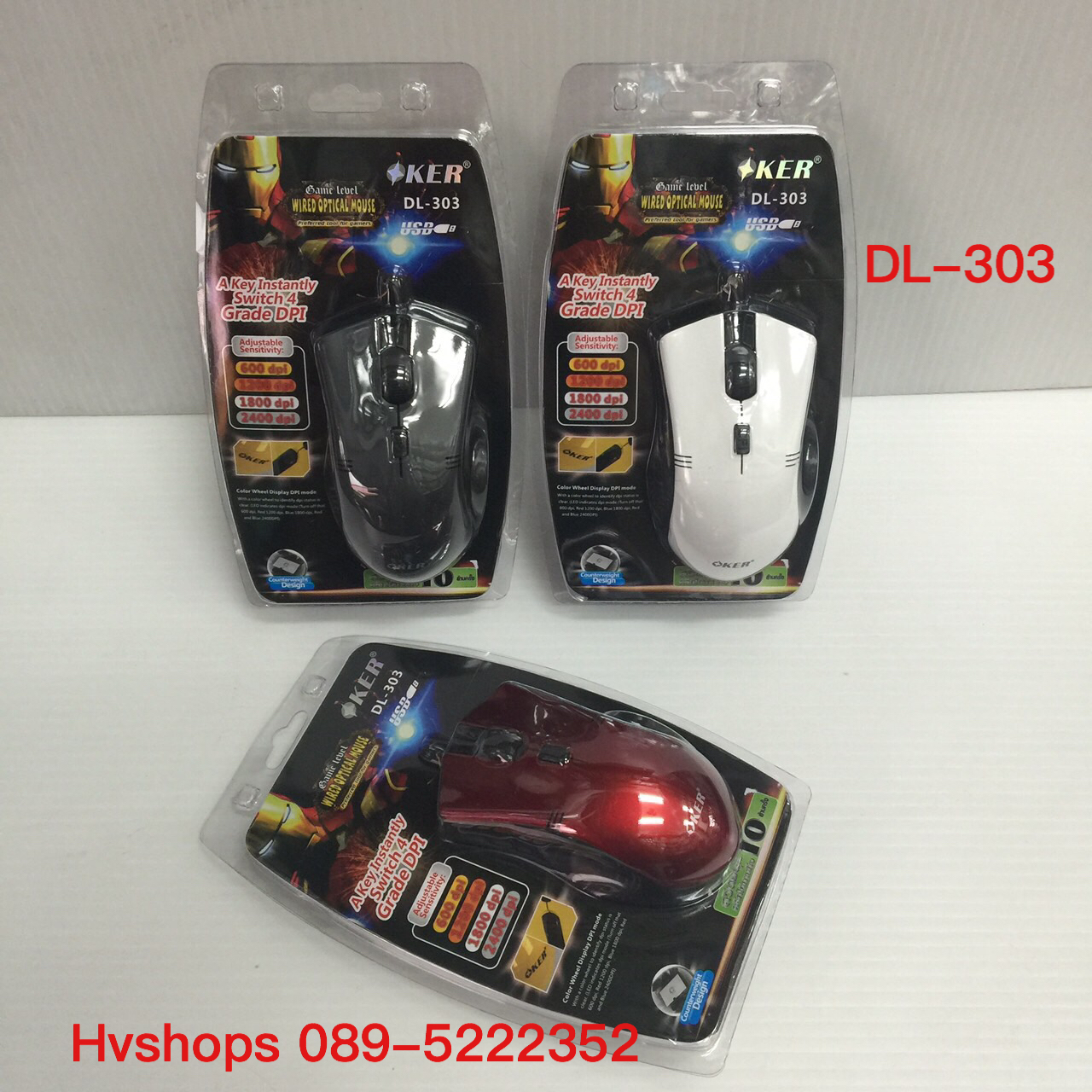 เม้าส์ mouse oker DL-303