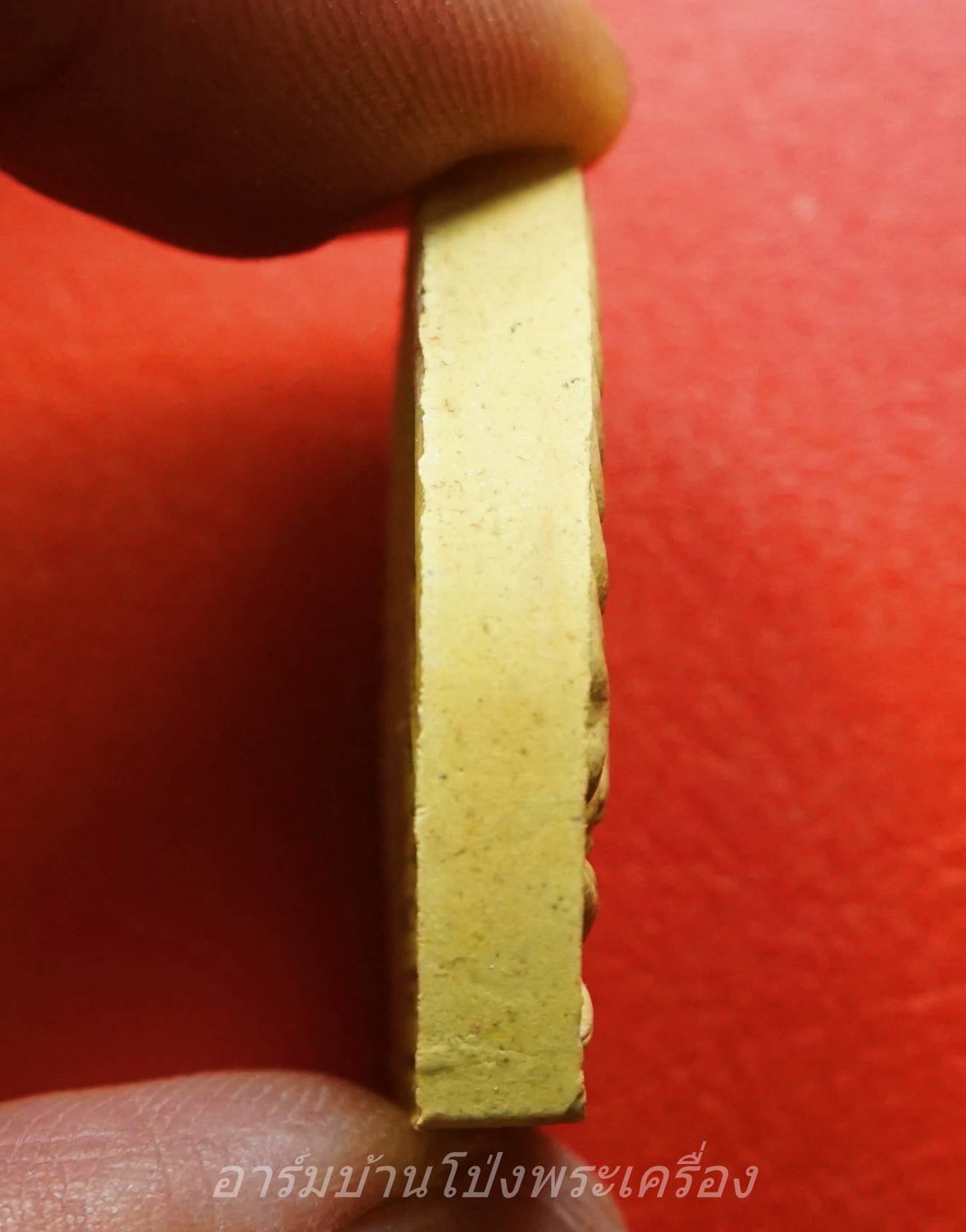 หลวงพ่อแป๊ะ วัดสว่างอารมณ์ พระเจ้าสัว รุ่น โครตรวย มหารวย เนื้อผง(องค์ที่1)