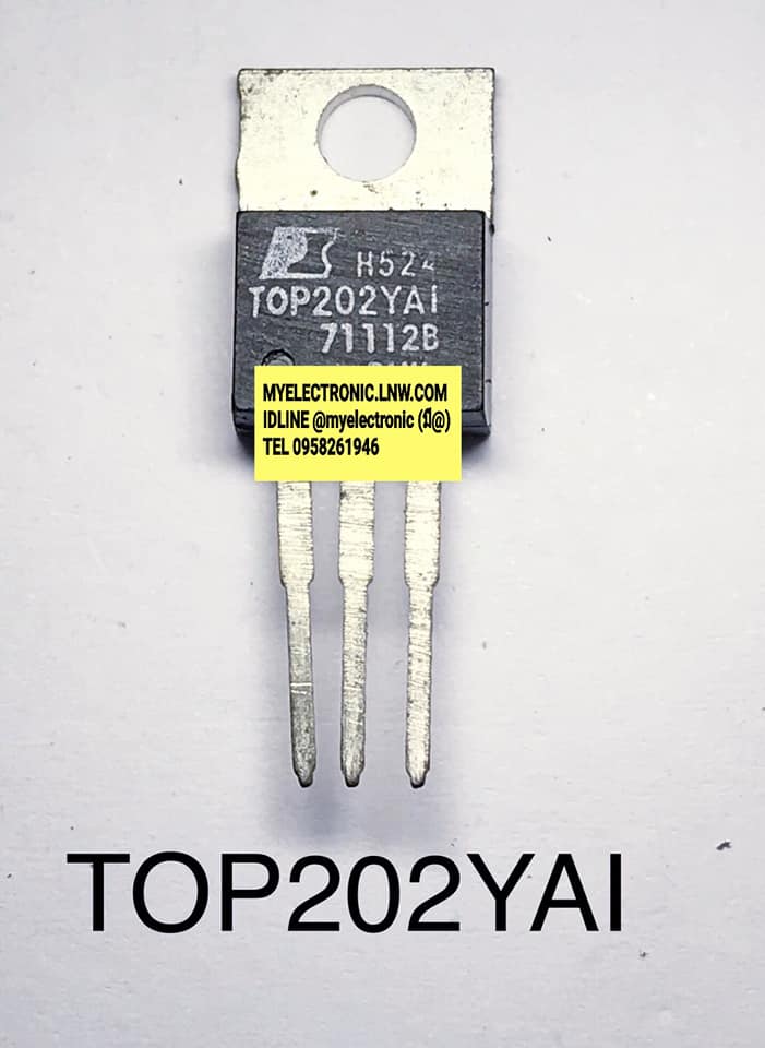ขาย TOP202YAIยี่ห้อPOWER INTEGRATIONSตัวถังTO220/3ขา ราคาตัวละ บาท มีหน้าร้านอยู่บ้านหม้อ กรุงเทพ ส่งของเร็ว มาซื้อหน้าร้านได้ สั่งปุ๊บส่งปั๊บ