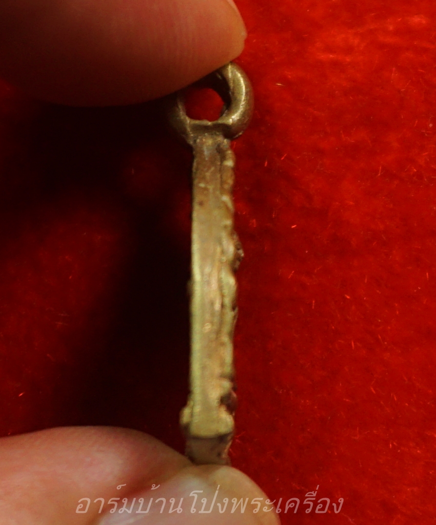 เหรียญหล่อเจ้าสัว วัดหัวโป่ง รุ่นสร้างอุโบสถ เนื้อทองเหลือง(องค์ที่1)