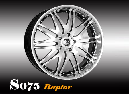 ssw s075