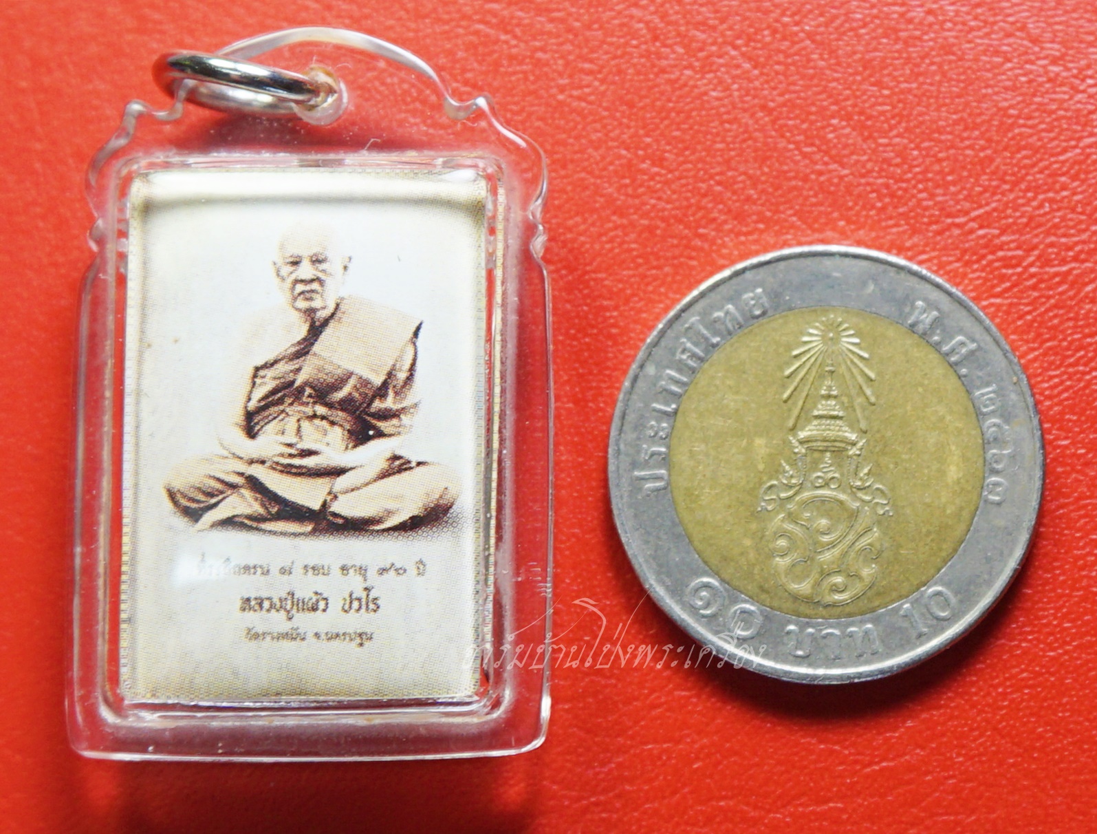 หลวงปู่แผ้ว วัดรางหมัน รูปถ่ายซีเปีย ที่ระลึกครบ๘รอบ อายุ๙๖ปี หลังปิดตา(องค์ที่16)