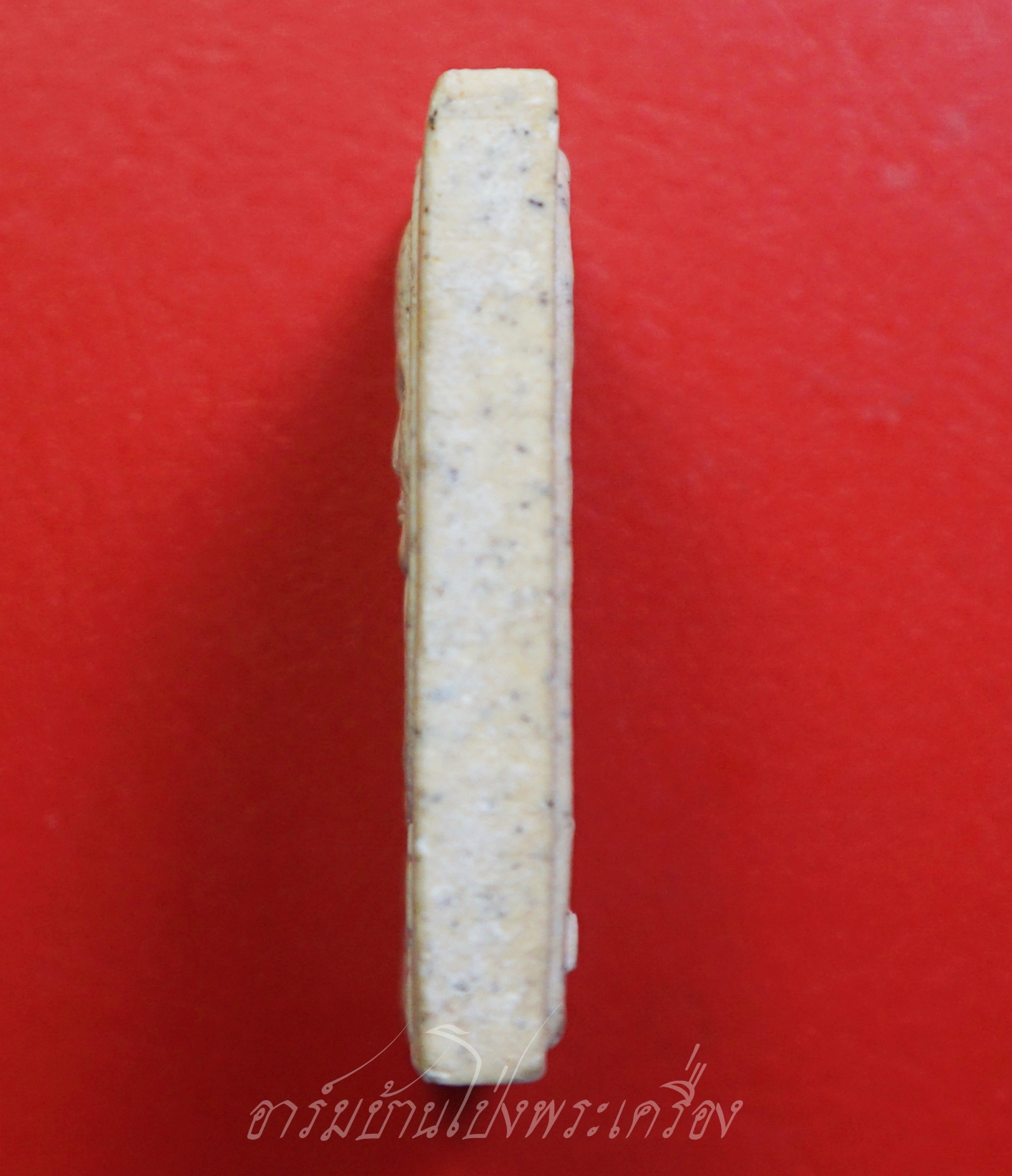 หลวงพ่อสง่า วัดบ้านหม้อ สมเด็จ หลัง รูปเหมือน(องค์ที่1)