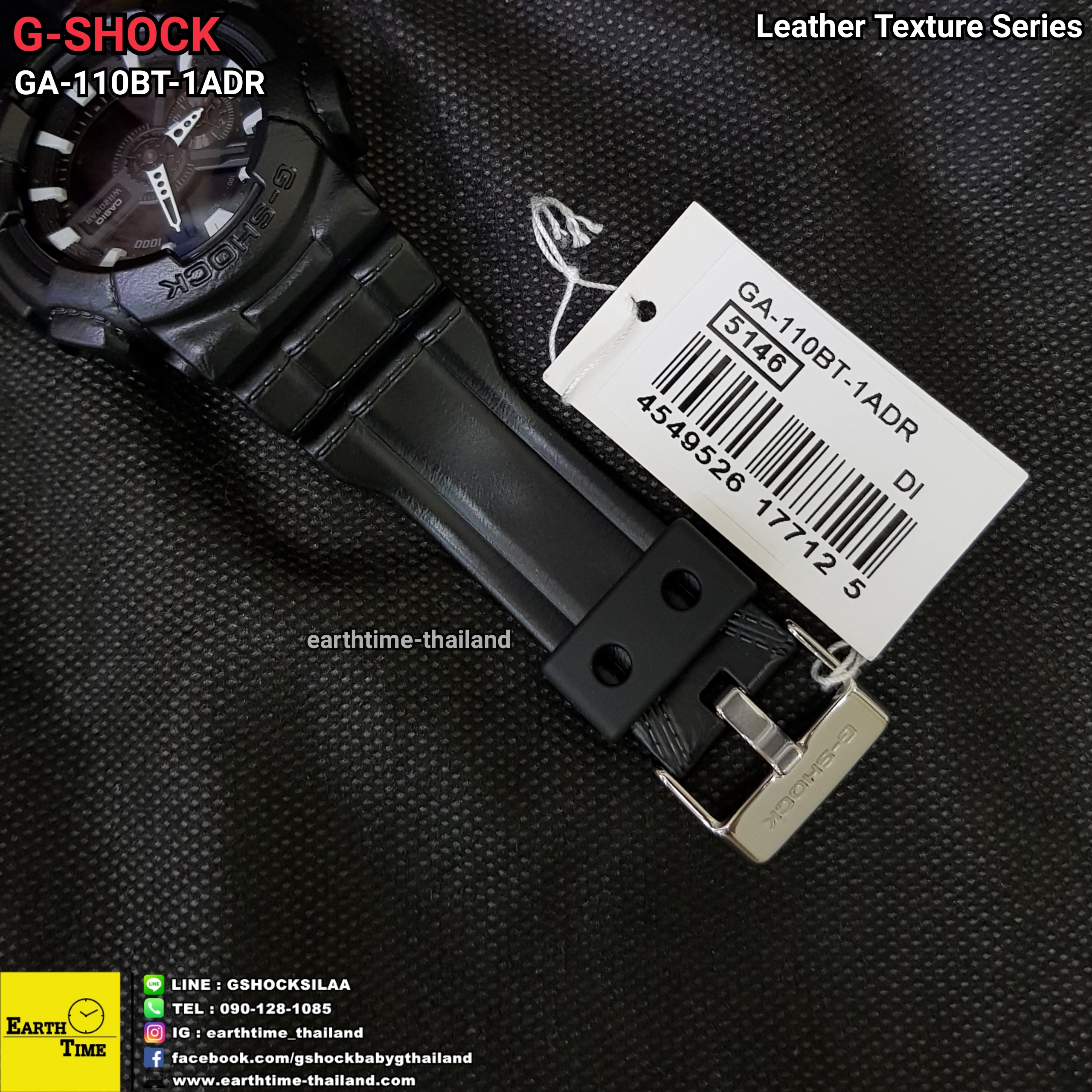 G-Shock Leather Texture Series ของใหม่แท้100% รับประกัน 1 ปี รุ่น GA-110BT-1A