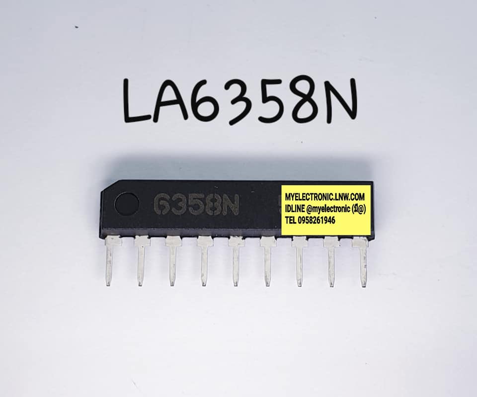 ICLA6358Nยี่ห้อตัวถังSIL9ขาราคาตัวละ