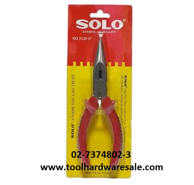 คีมปากแหลม SOLO ขนาด 6 นิ้ว ราคาส่ง 100 บาท