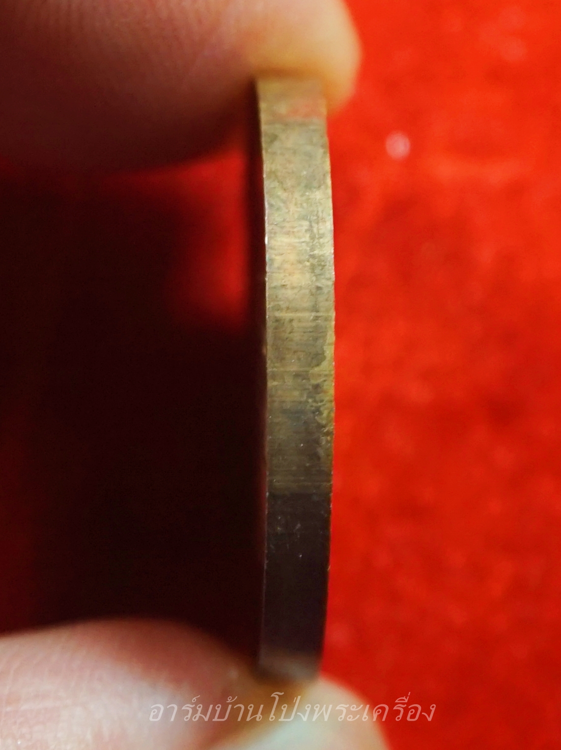 หลวงพ่อคูณ วัดบ้านไร่ ฉลองอายุครบรอบ ๗๓ ปี ปี๒๕๓๘ บล๊อกกองกษาปณ์ เนื้อทองแดง(องค์ที่2)