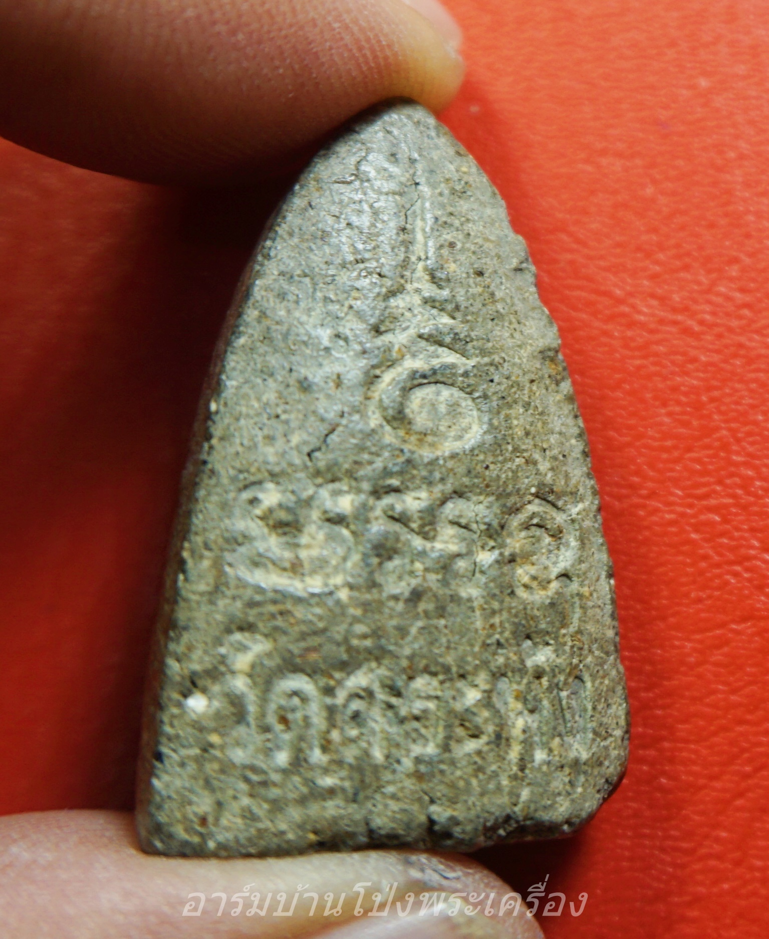 หลวงปู่ทวด ออกวัดสระพัง จ.นครปฐม หลวงปูแผ้วปลุกเสก เนื้อผง(องค์ที่1)