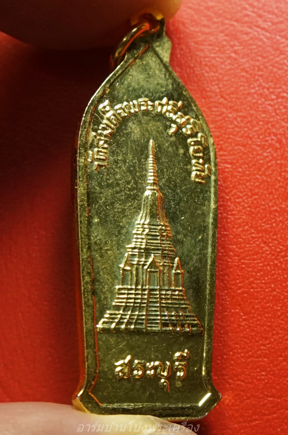 สมเด็จพระศรีสุริโยทัย วัดสมเด็จพระศรีสุริโยทัย จ.สระบุรี กะไหล่ทอง(องค์ที่4)