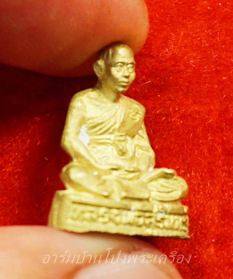 หลวงพ่อสุรินทร์ วัดลาดบัวขาว รูปหล่อ เนื้อฝาบาตร(องค์ที่1)