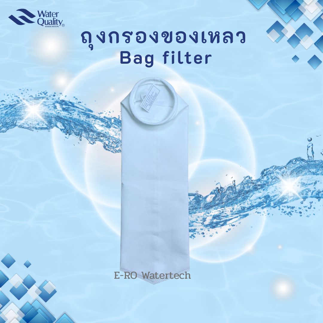 Bag filter PP 7"x32" (5um) GALVANIZED STEEL ORING