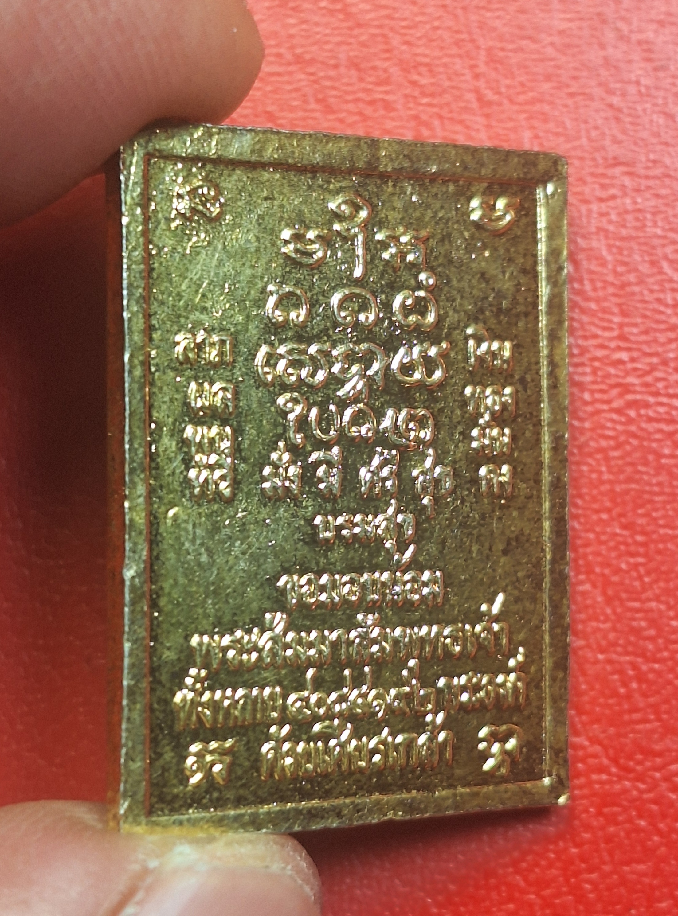 พระสัมมาสัมพุทธเจ้า วัดบ้านโป่ง ปี๒๕๓๗ เนื้อกะไหล่ทองลงยา(องค์ที่1)