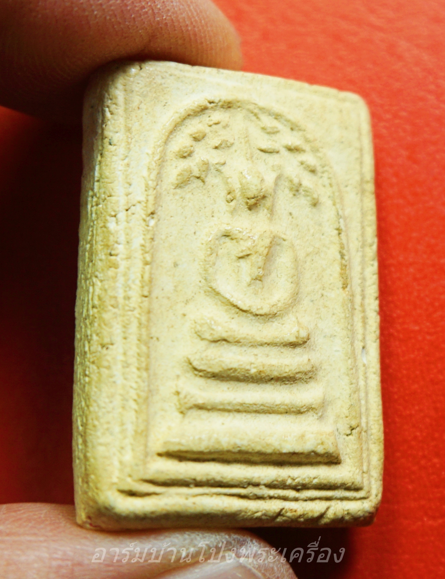 พระสมเด็จ ปรกโพธิ์ หลวงพ่อคล้าม วัดพระเงิน จ.นนทบุรี หลังปั้ม โค๊ต ว พ ง(องค์ที่1)