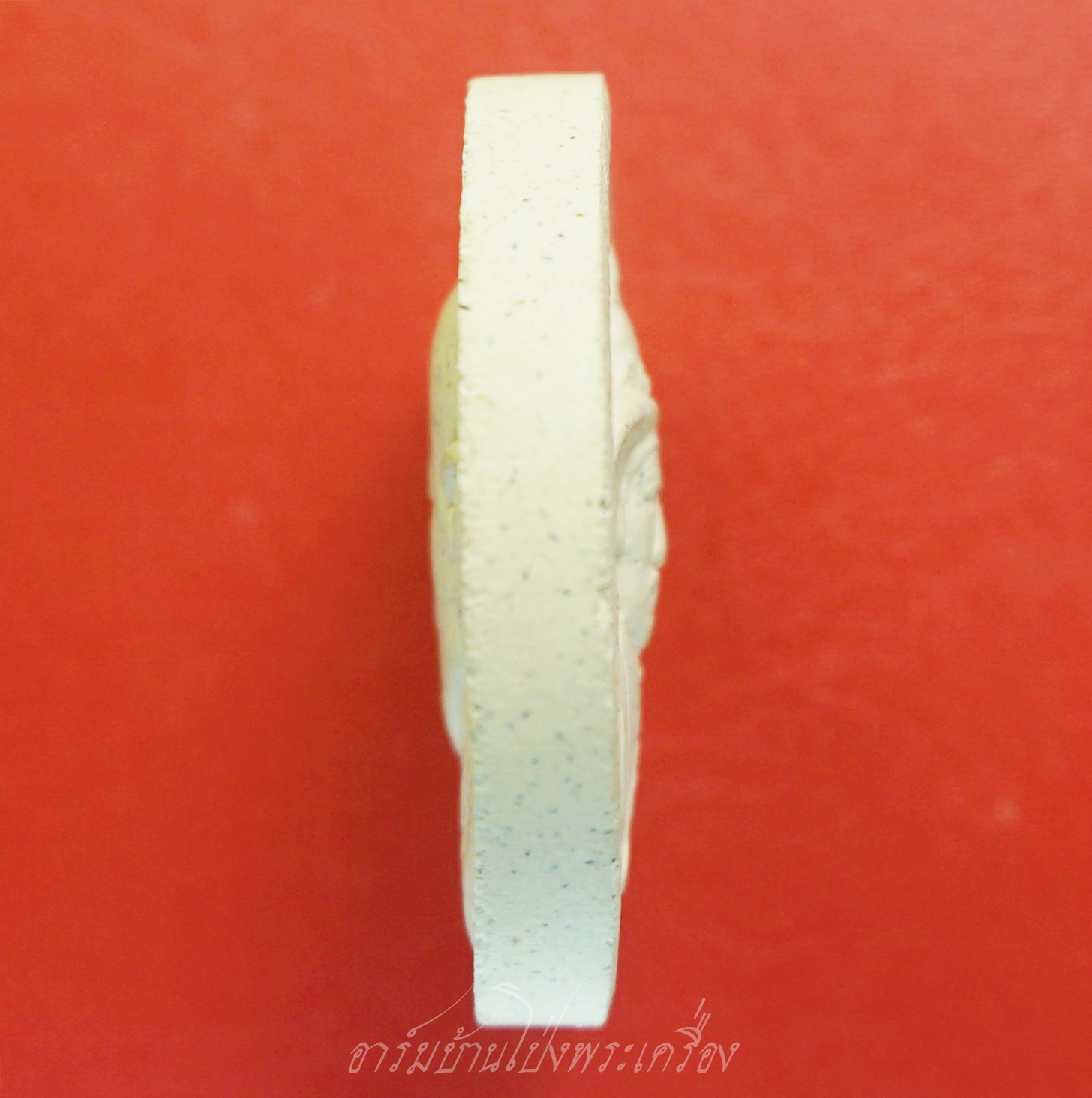 สมเด็จพุฒาจารย์ (โต) พิมพ์กลมใหญ่(๕ เซนติเมตร) หลังสมเด็จพระเจ้าตากสินมหาราช พุทธาภิเษกวัดระฆังโฆสิตาราม เนื้อผงสีขาว(องค์ที่1)