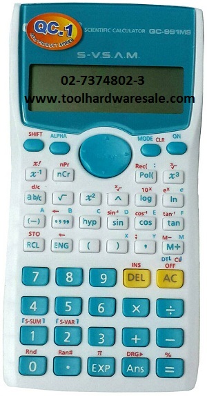 เครื่องคิดเลข Q-CONE fx 991MS เพื่อการคำนวณ 240ฟังก์ชัน ของแท้ ราคา