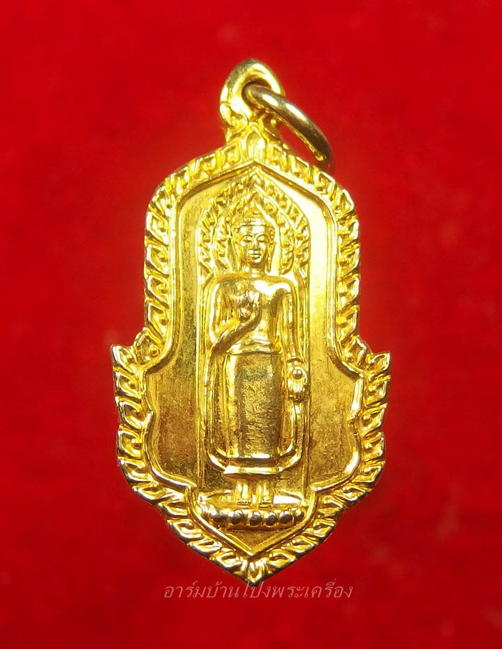 หลวงพ่อทองสุข วัดหนองปลาดุก พระพุทธนิมิตร เนื้อกะไหล่ทอง(องค์ที่2)