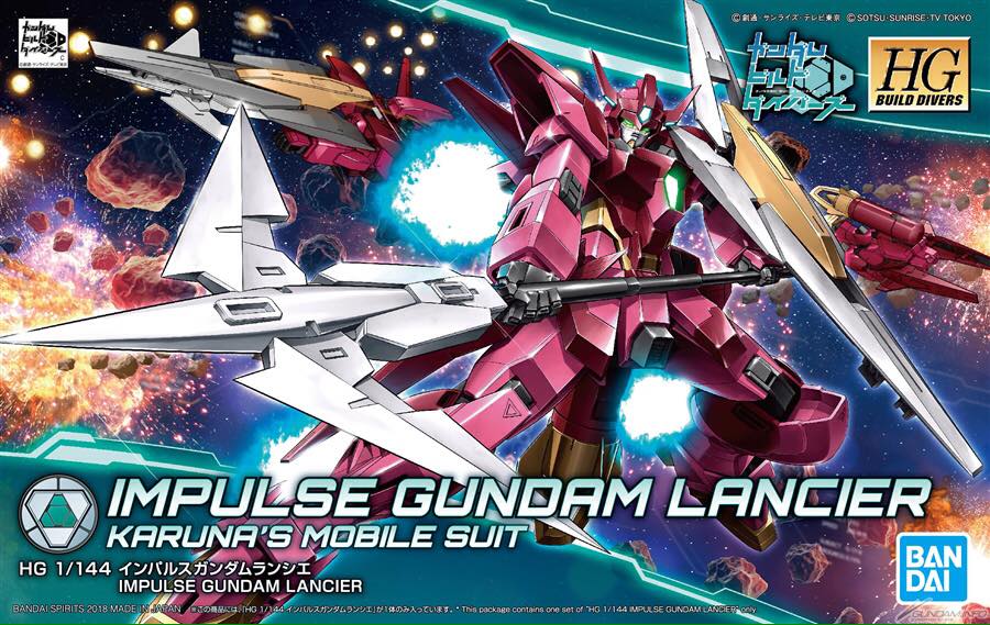 (Bandai) HGBD1/144 Impluse Gundam Lancier