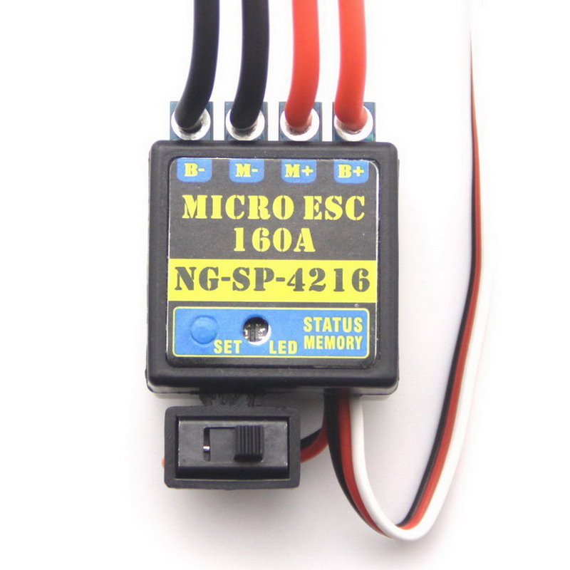 สปีด 2สาย 30A/160A (มีเบรค) 7.4-12v