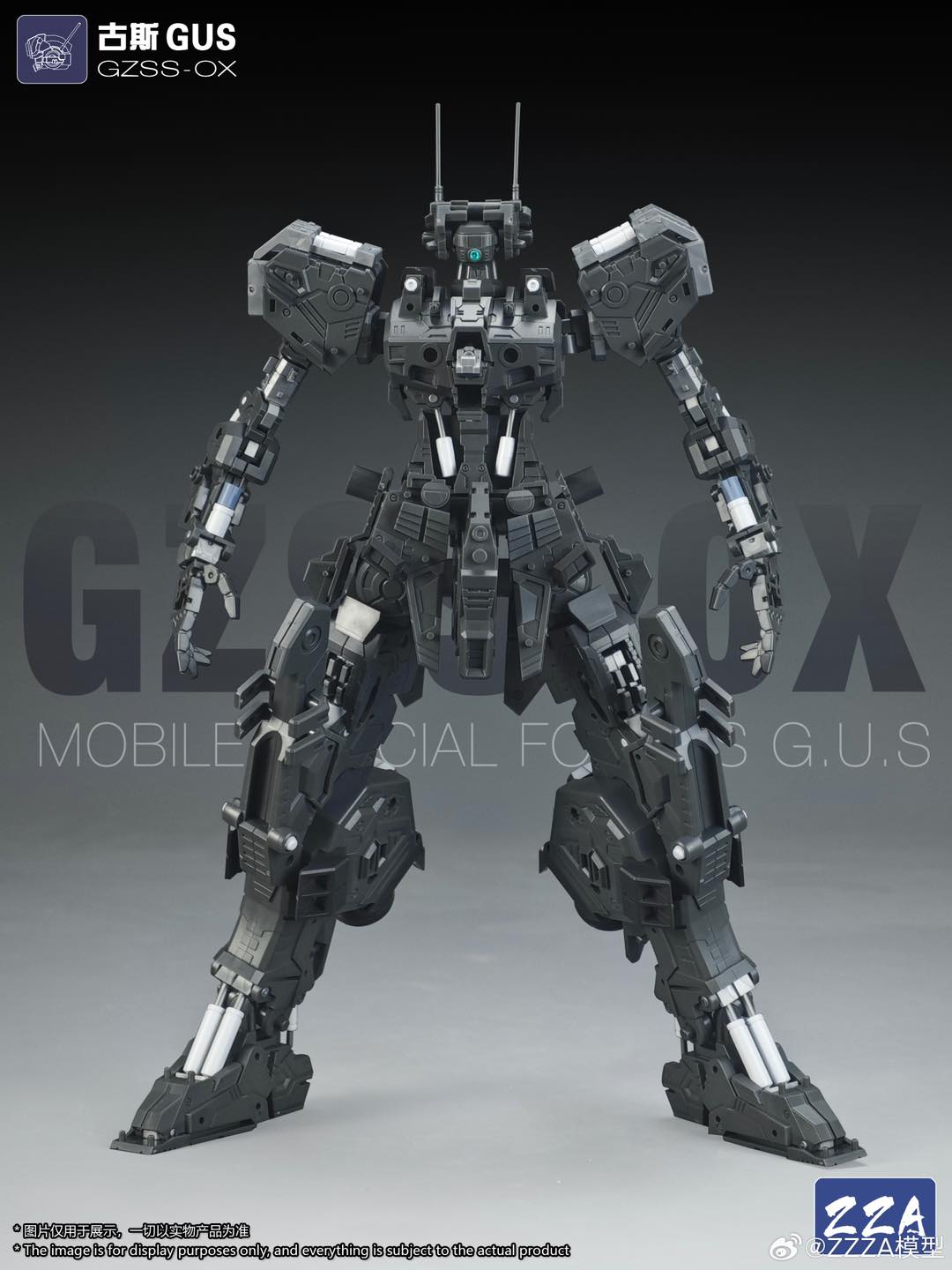 (ZZZA) 1/100 GZSS - 0X - Gus