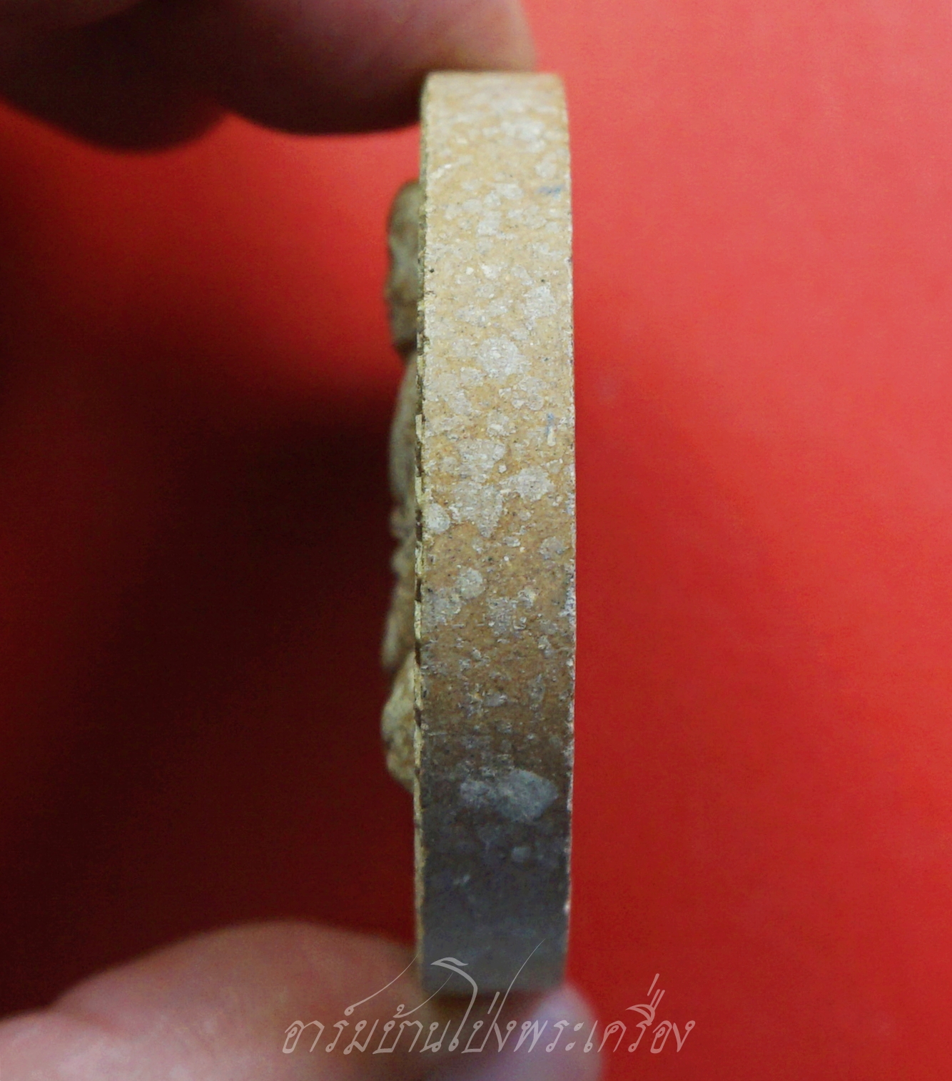 หลวงพ่อทองกลึง วัดเจดีย์หอย พระผงสีน้ำตาล พิมพ์ใหญ่(องค์ที่1)