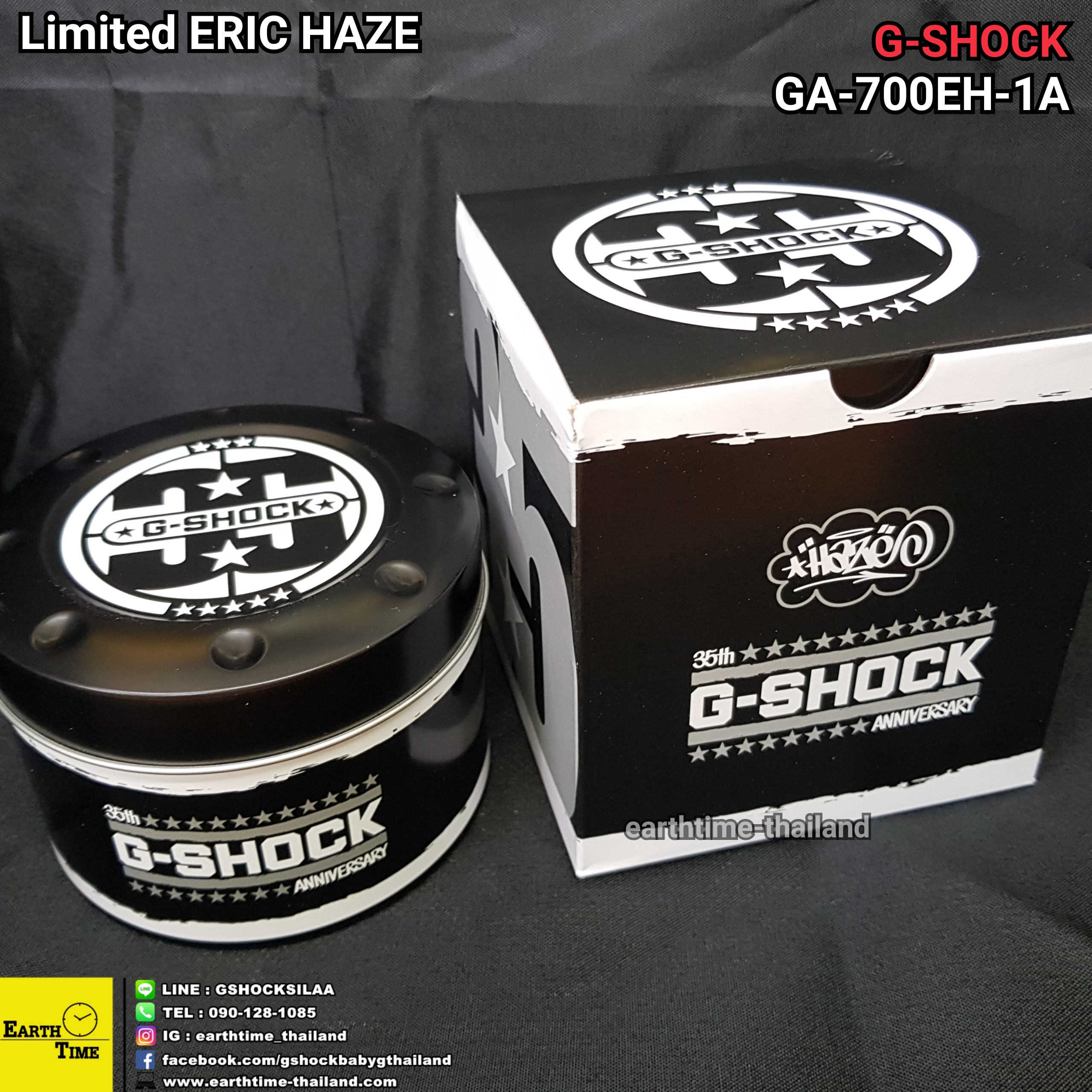 G-Shock Limited 35th ERIC HAZE ของใหม่แท้100% รับประกัน 1 ปี รุ่น GA-700EH-1ADR