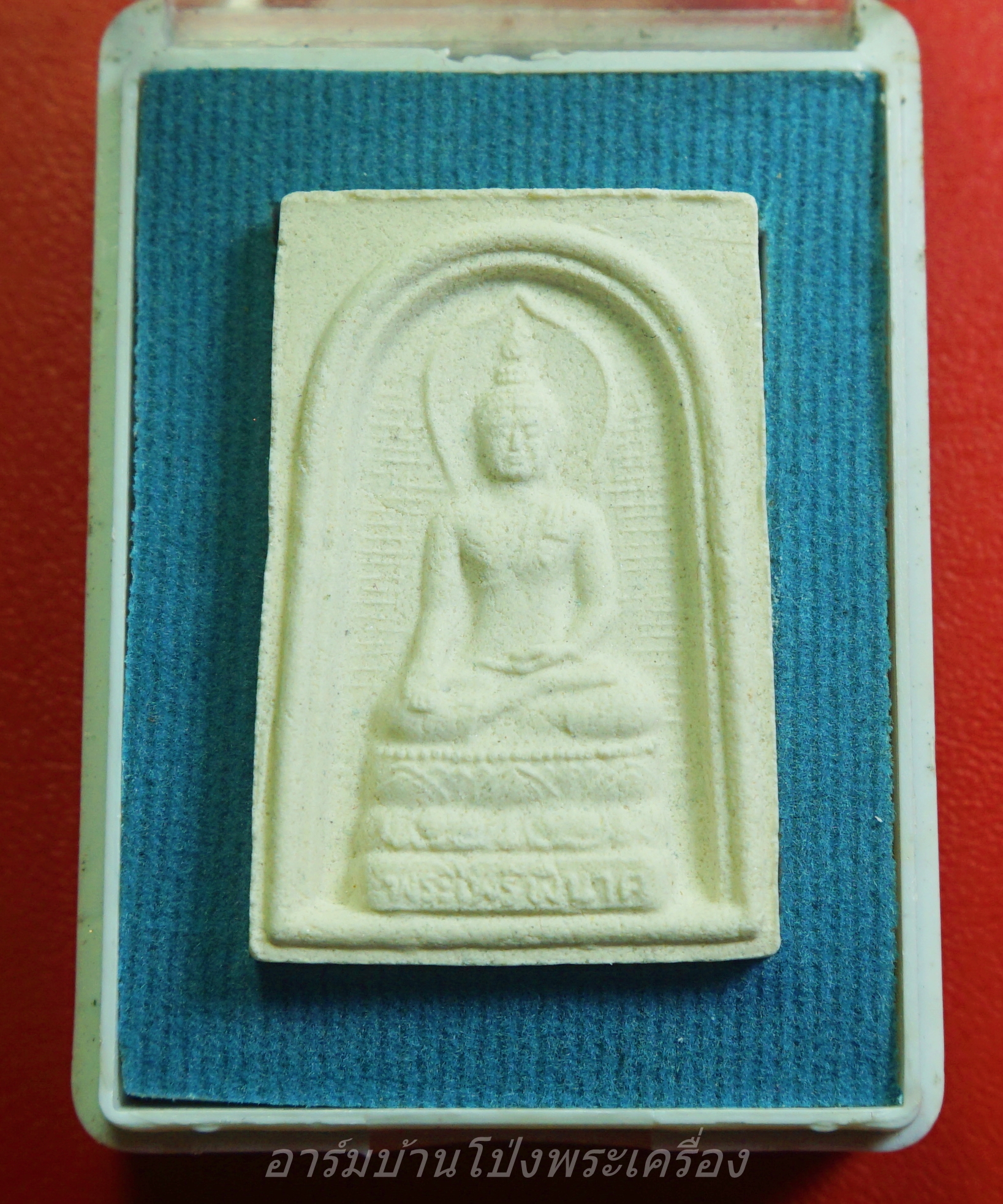 สมเด็จพระไพรีพินาศ วัดบวรนิเวศวิหาร ปี๒๕๓๖(องค์ที่1)