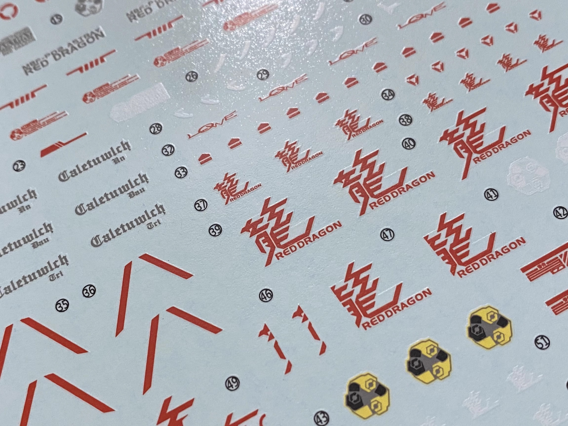 Decal 097 MG1/100 Astray Red Dragon ยี่ห่อ X-Y model