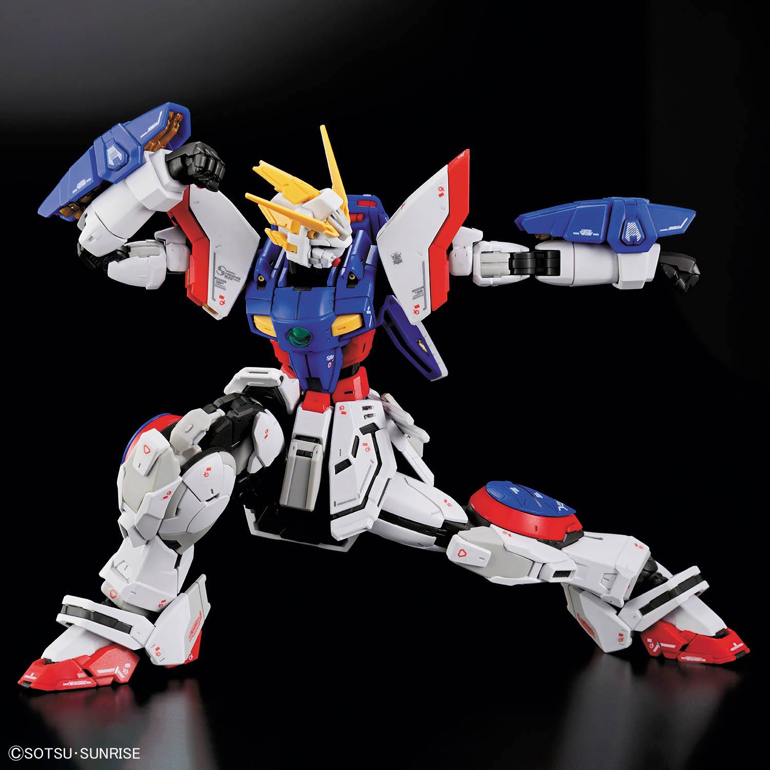 (Bandai) RG1/144 Shining Gundam