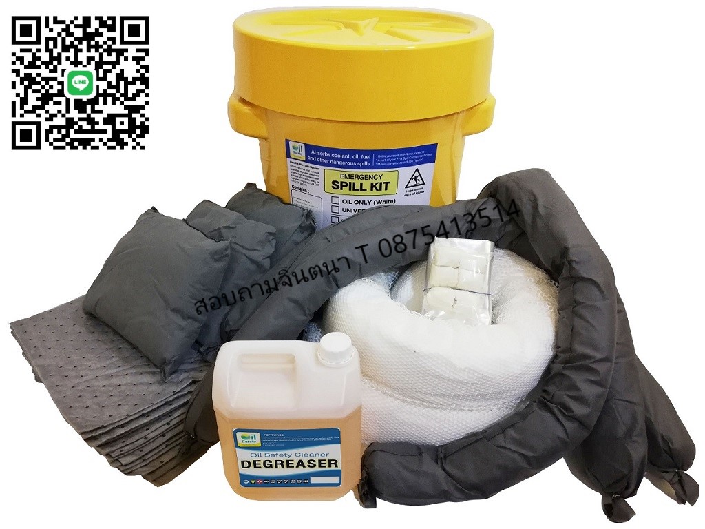 (จิน0875413514)นำเข้า-จำหน่าย OIL EATER (SPILL KIT)ชุดวัสดุอุปกรณ์ดูดซับน้ำมันและของเหลว ป้องกันไม่ให้ของเหลวอันตรายไหลลงสู่แวดล้อม