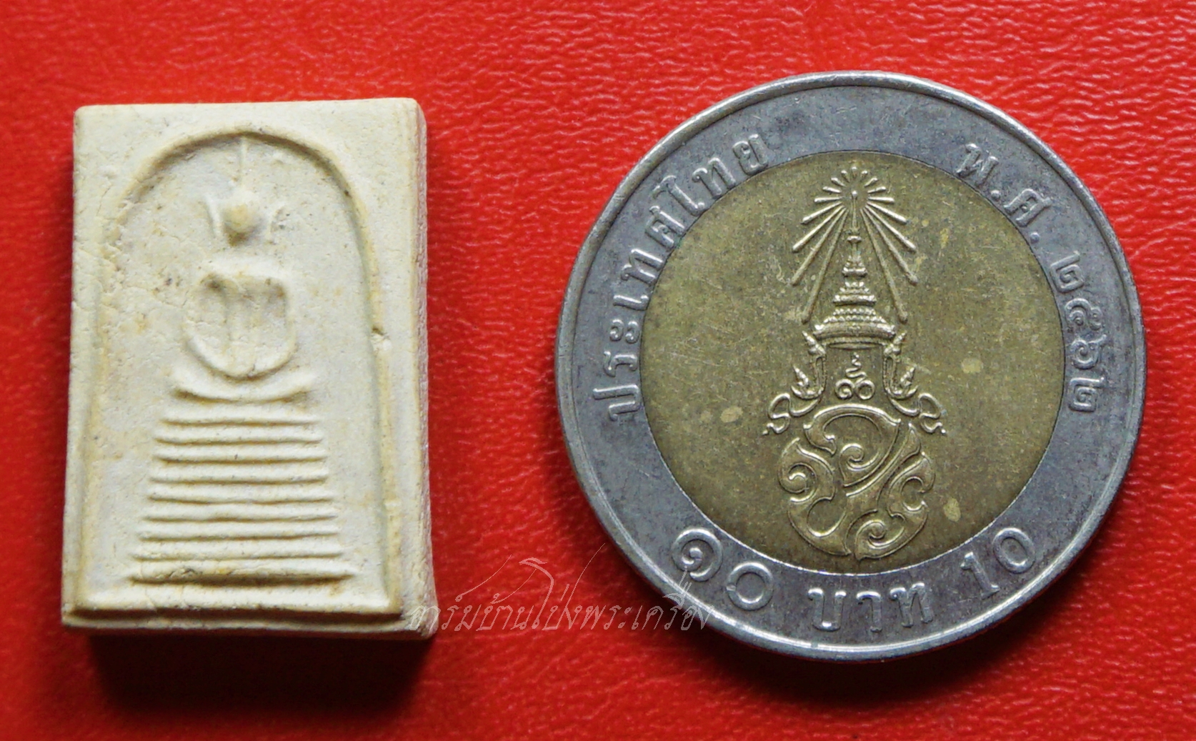 พระสมเด็จชินบัญชร รุ่นประวัติศาสตร์ ๖๐ พรรษามหาราชินี ๑๒ สิงหาคม ๒๕๓๕ วัดอรุณ(วัดแจ้ง) พิมพ์คะแนแ เนื้อผงสีขาว(องค์ที่2)