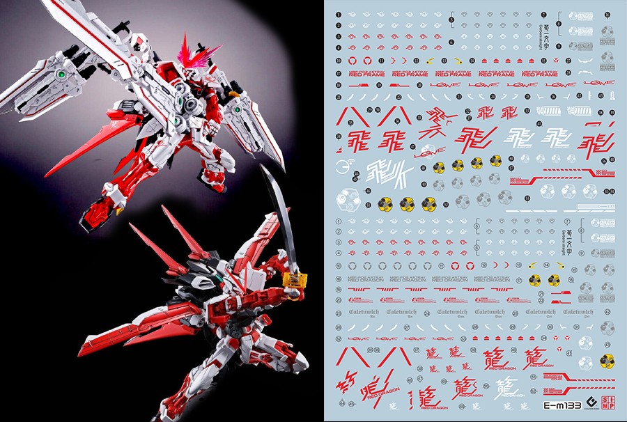 132 Water Decal MG1/100 Red Frame Flight Unit & Red Dragon ยี่ห่อ S.I.M.P. Model Decal