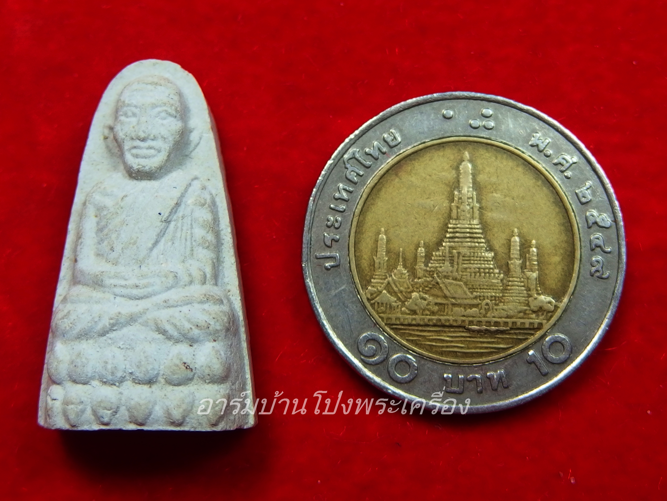 หลวงพ่อทวด วัดหัวโป่ง เนื้อผงสีขาว(องค์ที่1)