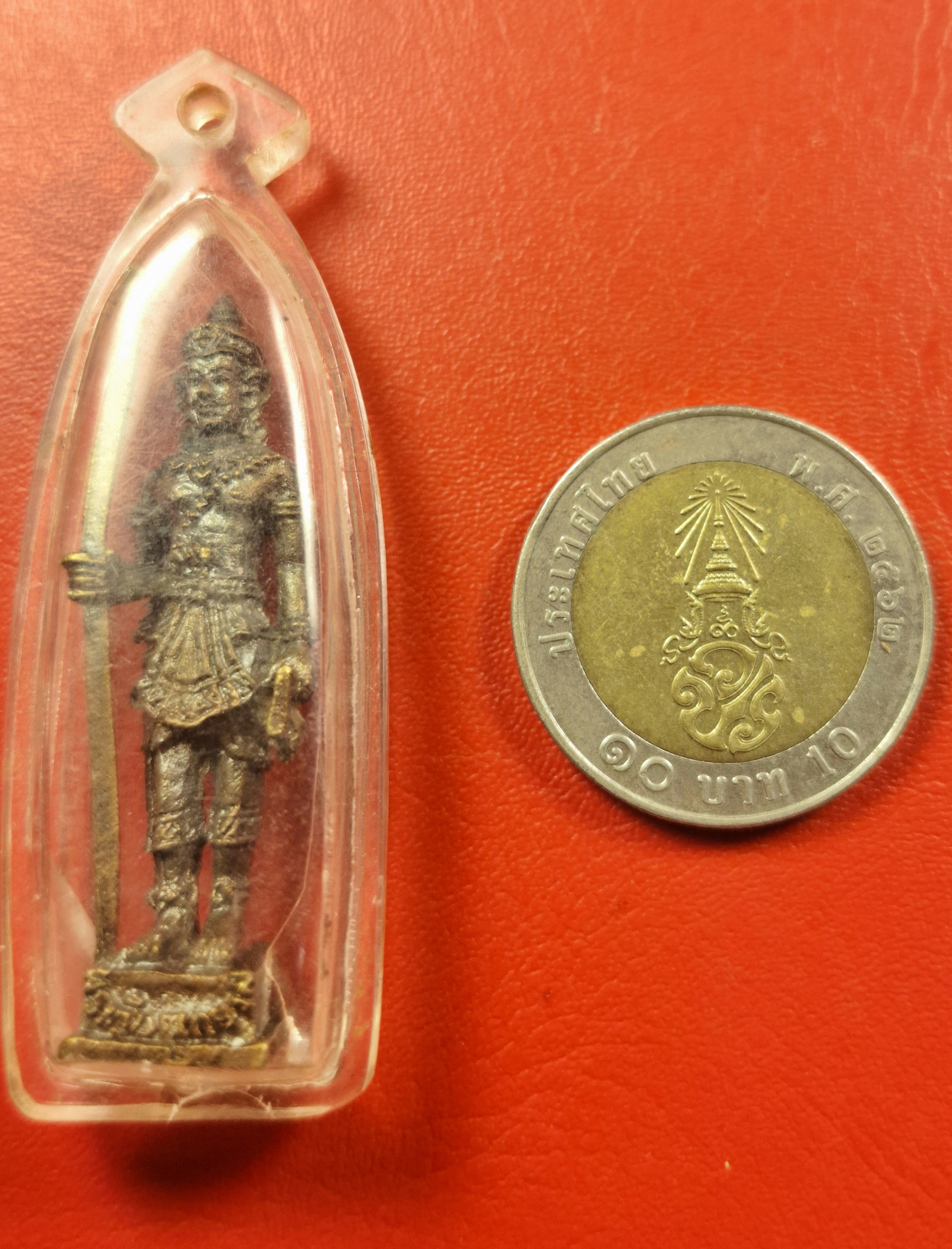 พระวิษณุพรรม วิทยาลัยเทคนิคพิจิตร รูปหล่อ(องค์ที่1)