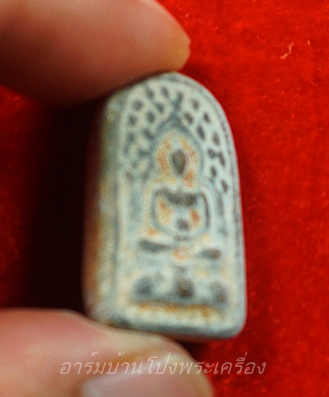 พระกรุ วัดบ้านโป่ง เนื้อเมฆพัตร(องค์ที่3)