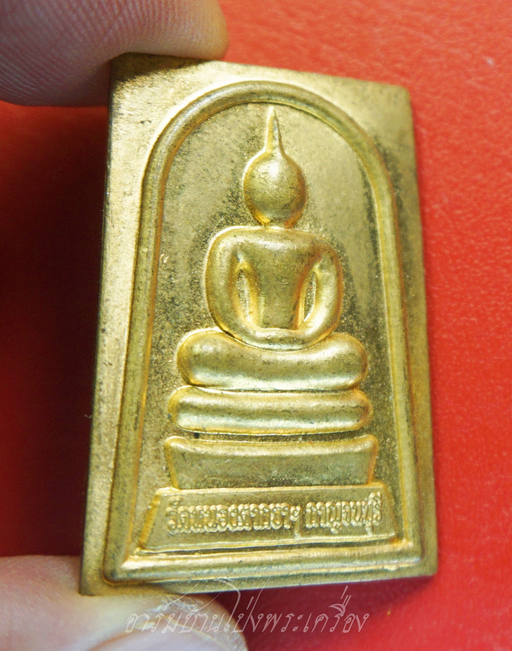 สมเด็จโต วัดหนองตากยา สูง๑๘เมตร รุ่น๑ ปี๒๕๕๗ เนื้อทองฝาบาตร(องค์ที่1)