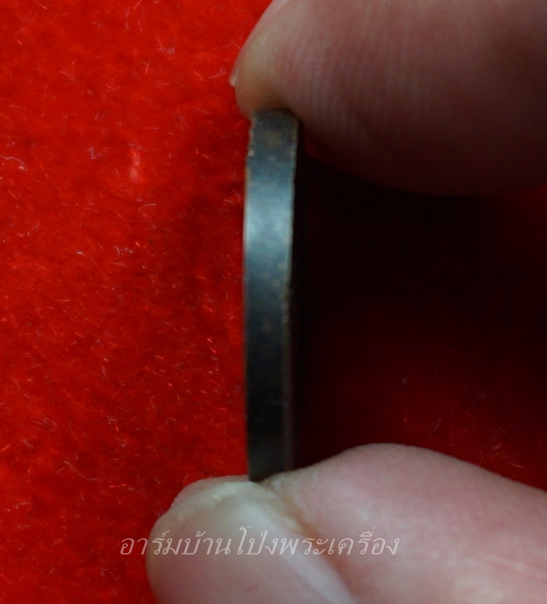 หลวงปู่มหาปิ่น ชลิโต วัดป่าพระธาตุเขาน้อย เหรียญกลม บล็อกกองกษาปณ์(องค์ที่4)