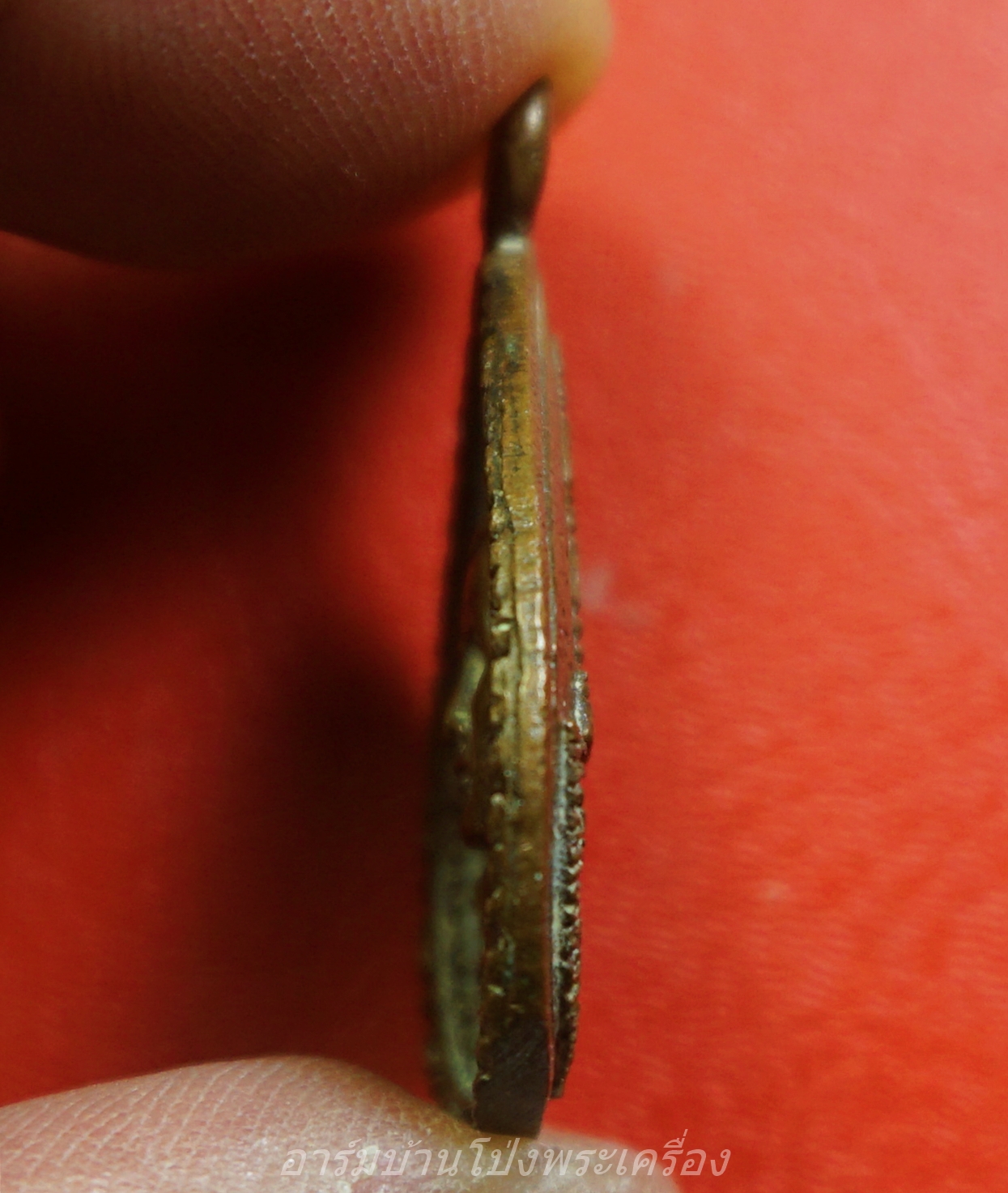 หลวงพ่อแม้น วัดใหญ่โพธิ์หัก เหรียญหล่อ ปี๒๕๓๕ เนื้อทองแดง(องค์ที่3)