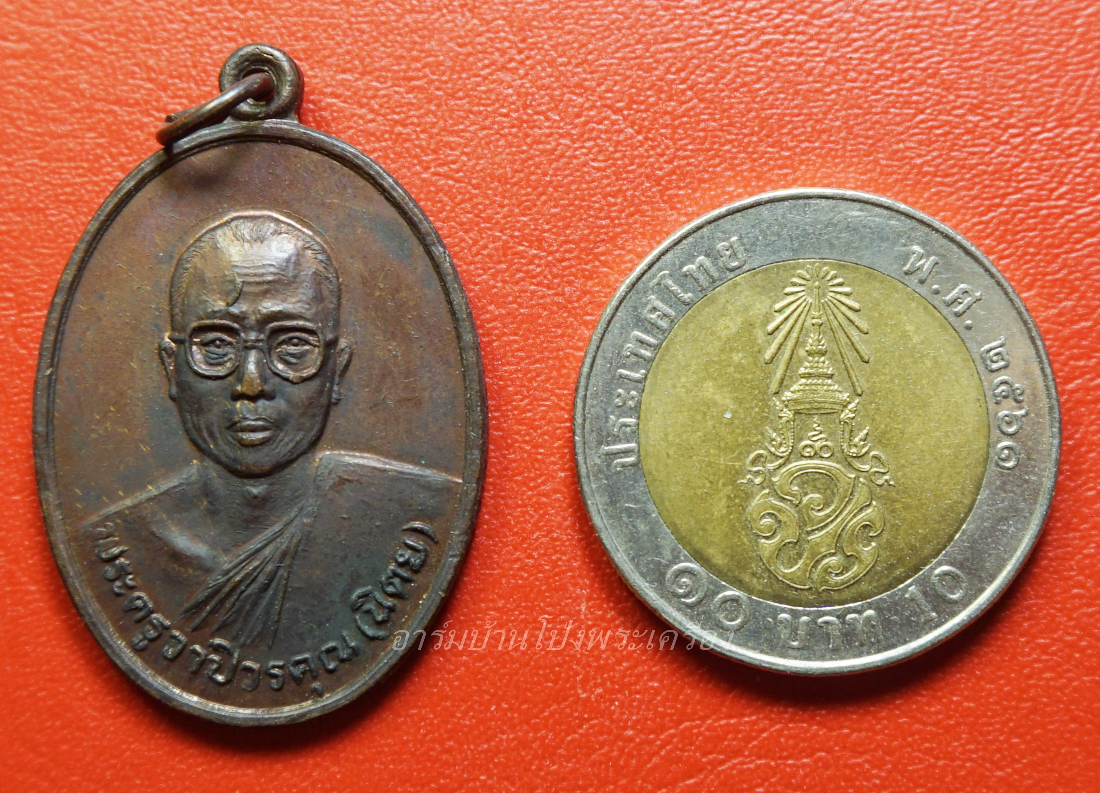 พระครูวาปีวรคุณ(หลวงพ่อนิตย์) วัดวาปีสุทธาวาส อ.จอมบึง จ.ราชบุรี เนื้อทองแดงรมดำ(องค์ที่2)