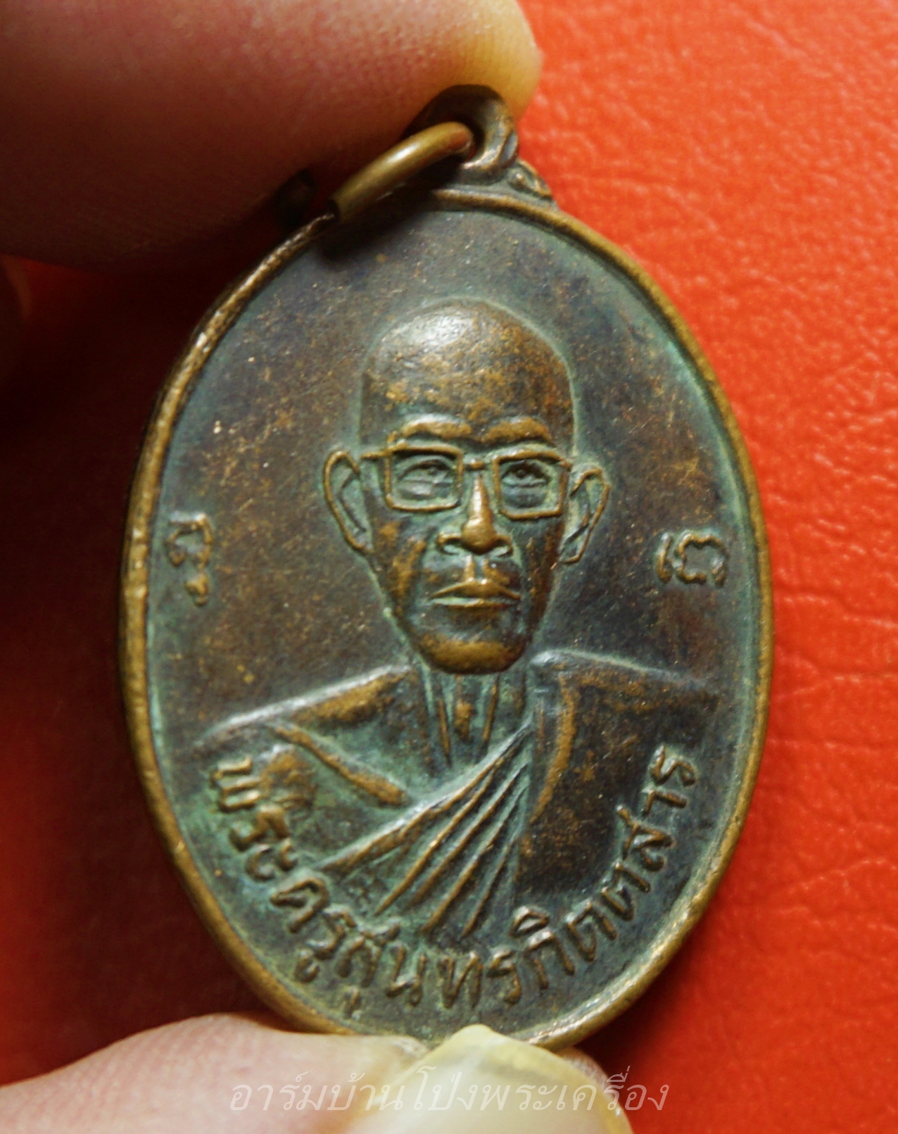 หลวงพ่ออรุณ วัดด่านทับตะโก ปี๒๕๒๗ ที่ระลึกงานปิดทองฝังลูกนิมิต เนื้อทองแดง(องค์ที่2)