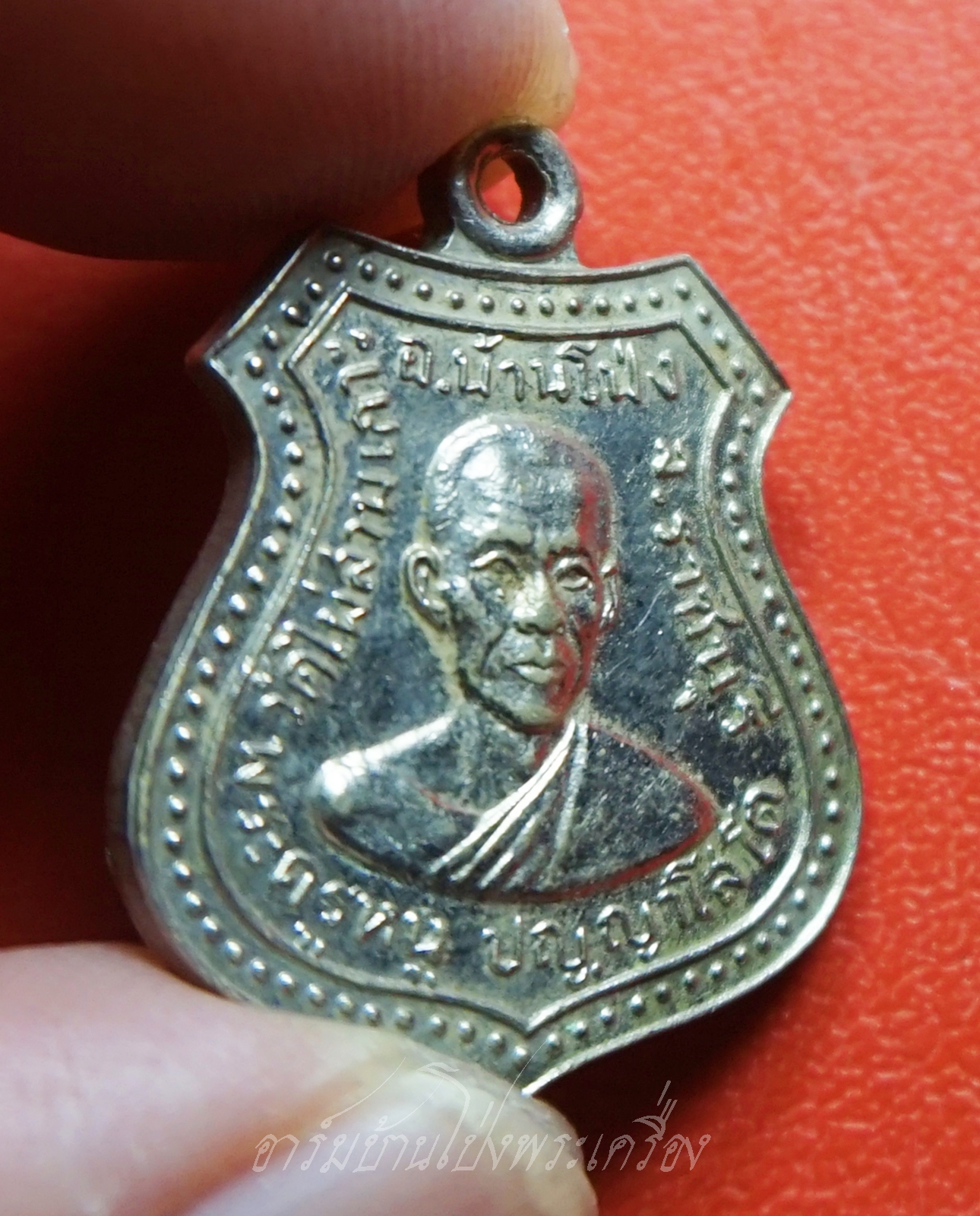 หลวงปู่หนู วัดไผ่สามเกาะ รุ่นสอง ปี๒๕๑๖ เนื้ออัลปาก้า(องค์ที่4)