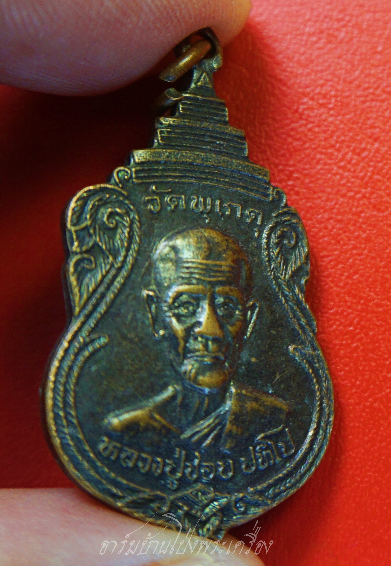 หลวงปู่ชอบ วัดเขารังเสือ ออกวัดพุเกตุ รุ่นวางศิลาฤกษ์เสาร์๕ ปี๒๕๓๙ เนื้อทองแดงรมดำ(องค์ที่2)