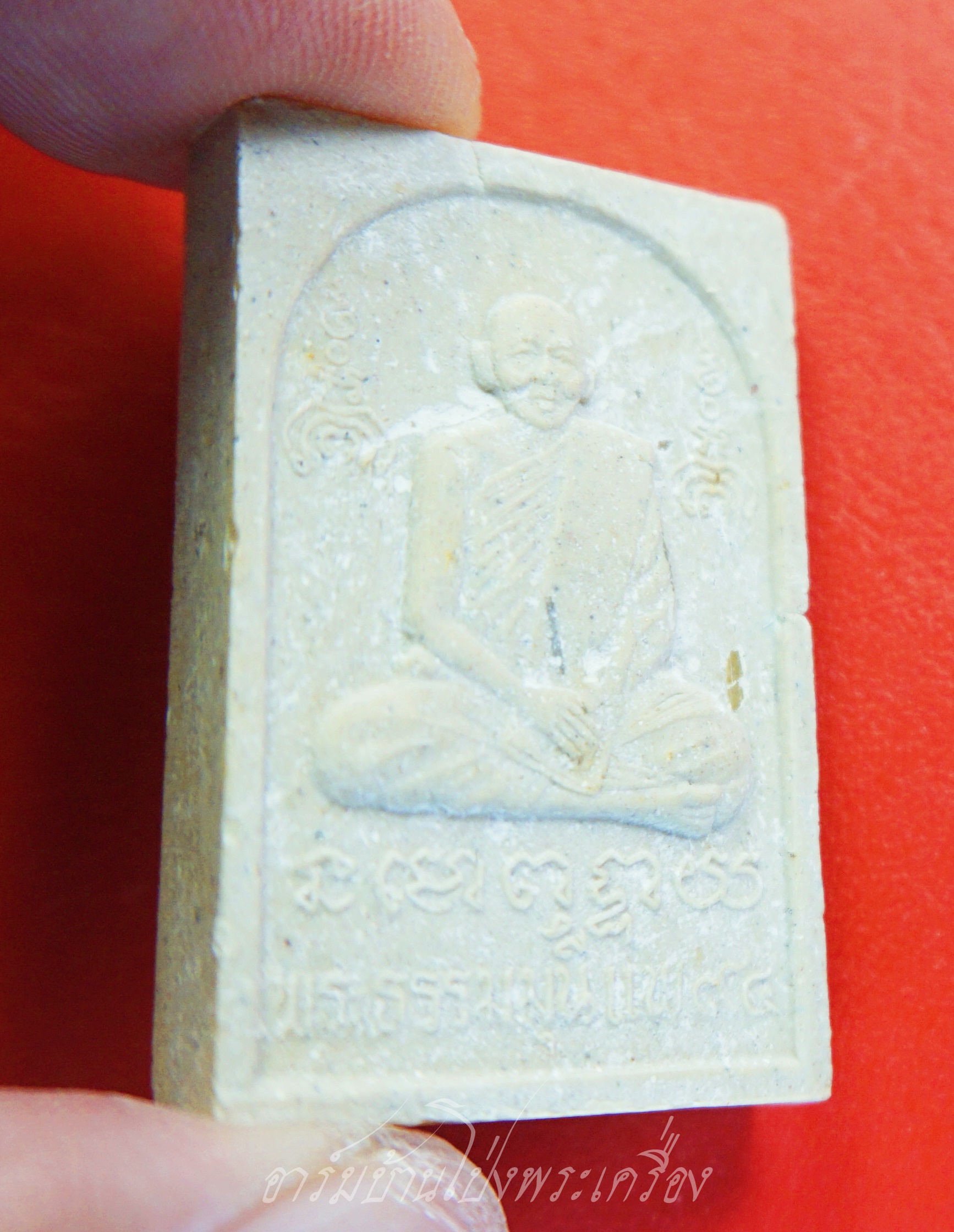 พระสมเด็จ ทรงครุฑ หลวงพ่อแพ วัดพิกุลทอง หลังรูปเหมือน รุ่นอายุ ๙๔ ปี(องค์ที่1)