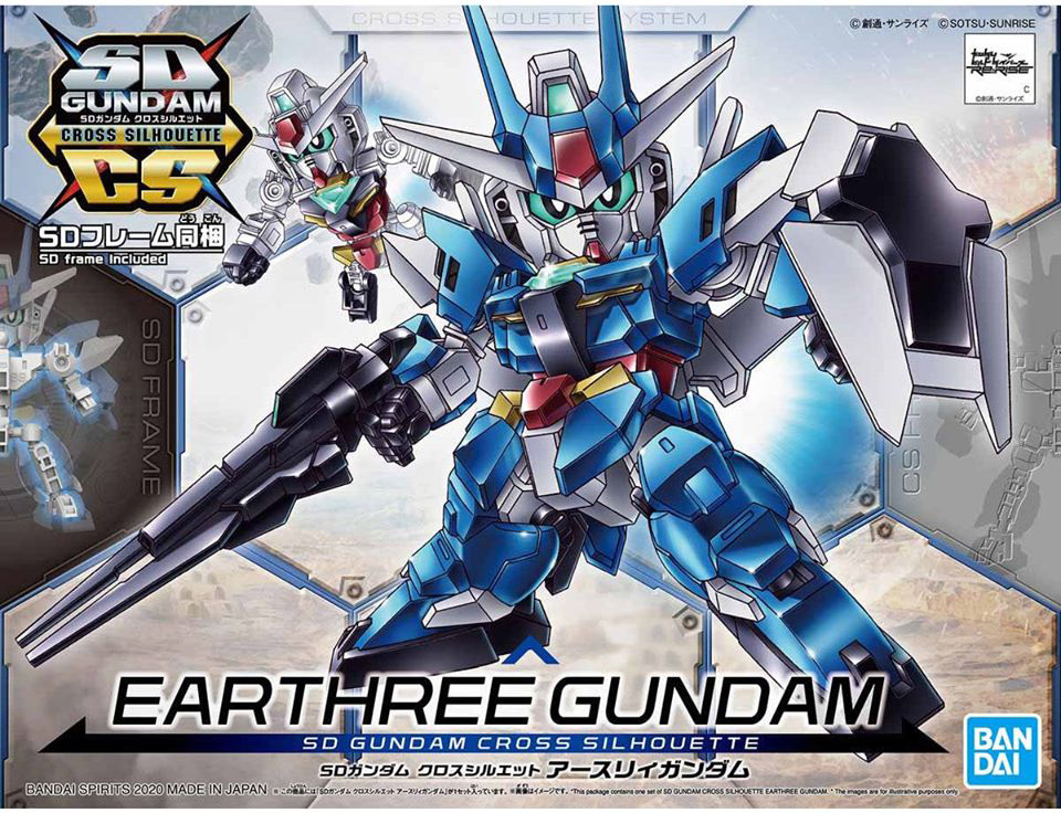 (Bandai) SD GUNDAM CROSS SILHOUETTE SDCS Earthree Gundam